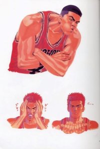 BUY NEW slam dunk - 19851 Premium Anime Print Poster